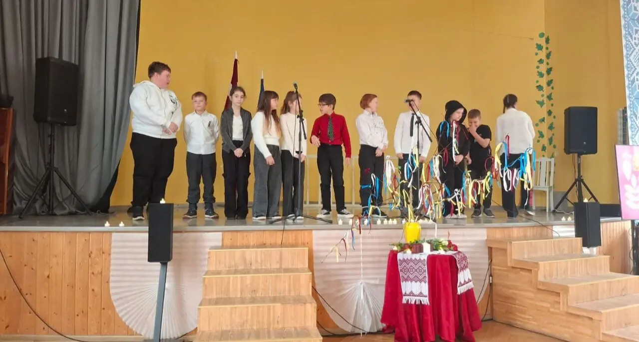 Світло мужності й свободи