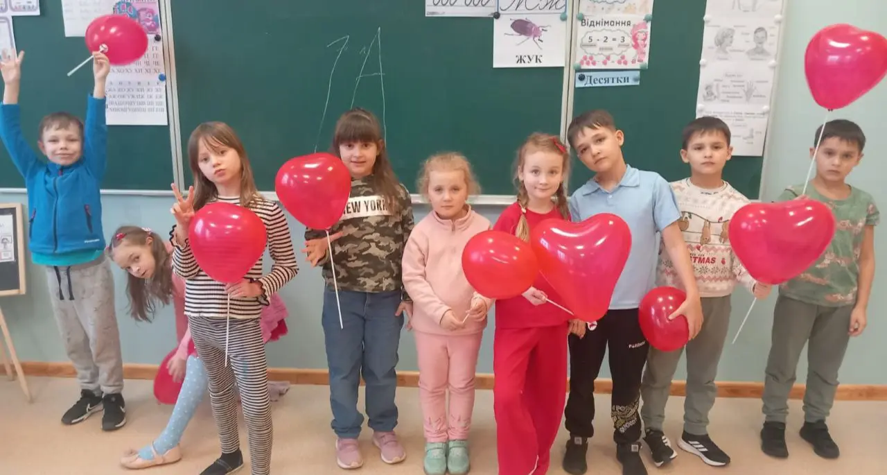 Свято любові у 1-А: День Валентина, що залишив море спогадів